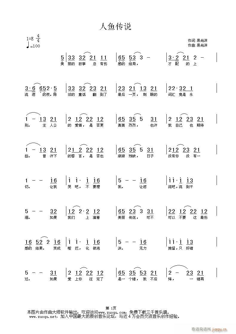 ���~(y��)���f(shu��)(���ָ��V)1