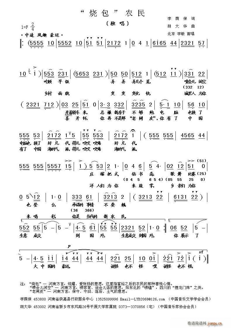 ���������r��(���ָ��V)1