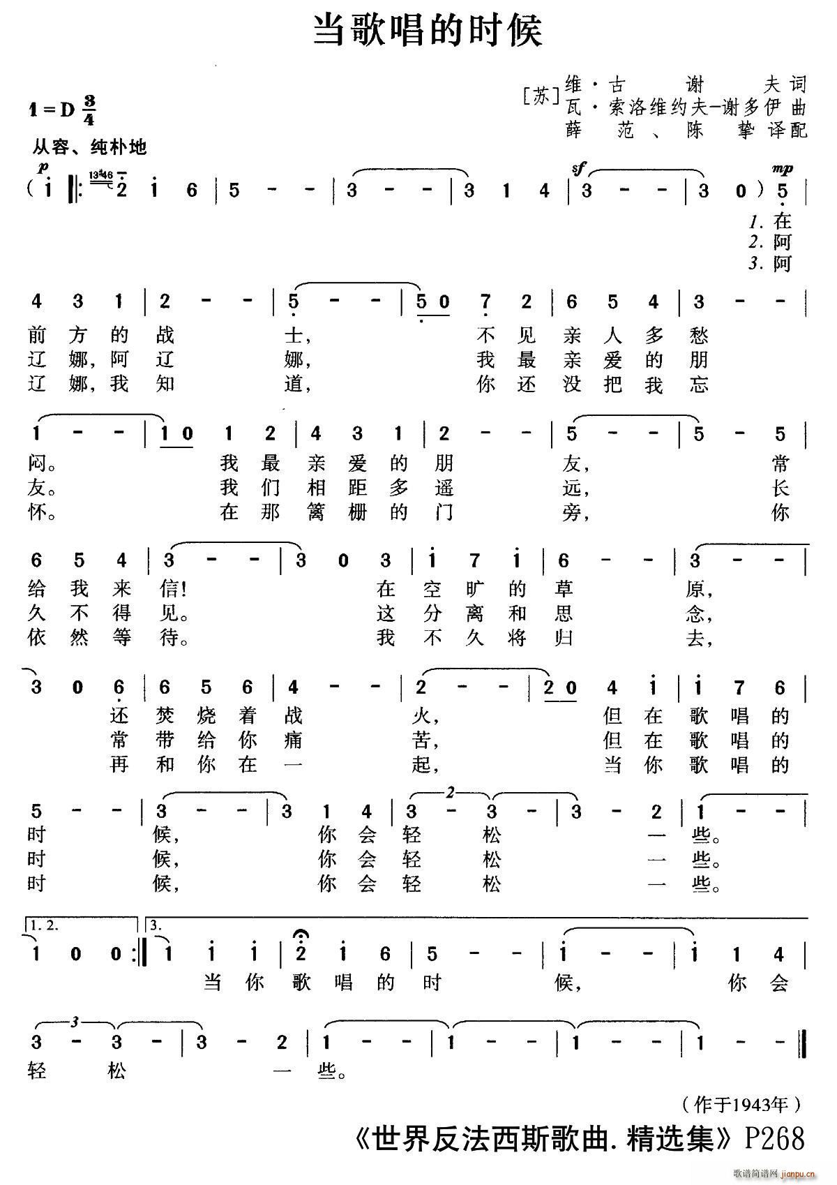 ǰ�K(li��n) ���質�ĕr(sh��)��(ʮ�ּ�����)1