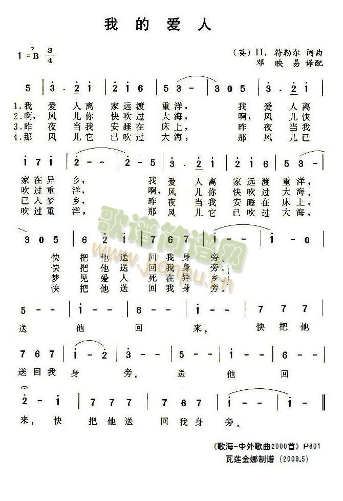 �ҵĐ�(��i)��(���ָ��V)1