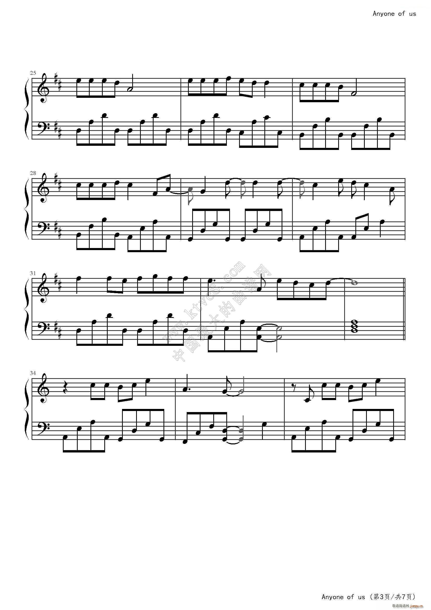 Anyone of us(����V)3