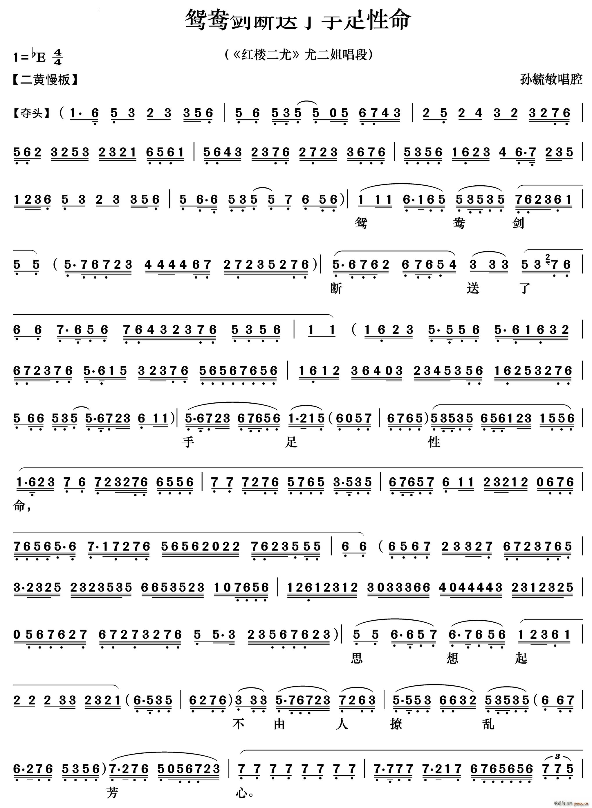 �x������������������ �t�Ƕ��� �ȶ��㳪��(�������V)1