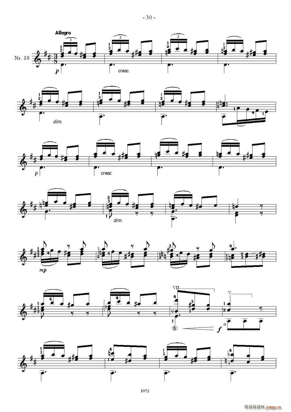 ��������˹��26�׾�����֮16����20(ʮ�ּ�����)5