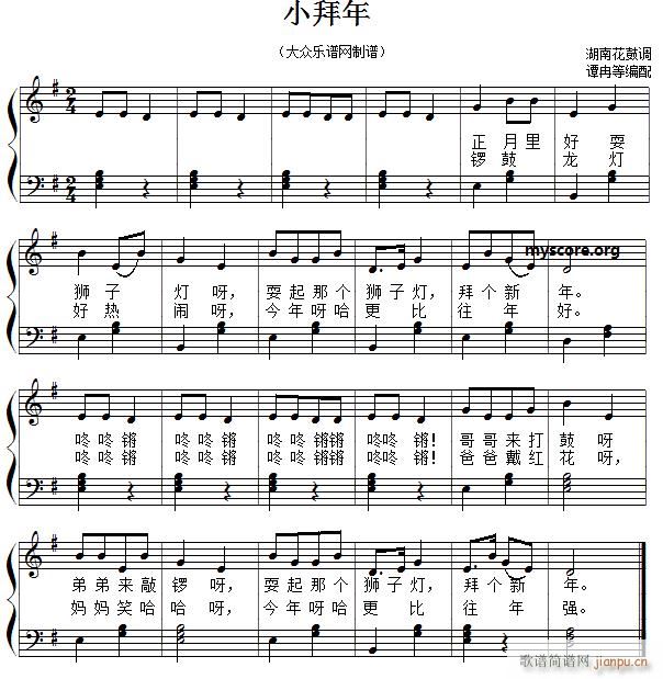 С���� ��ͯ������������(����V)1