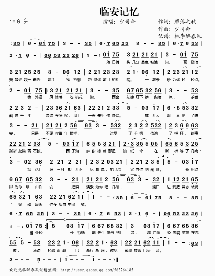 �R��ӛ��(���ָ��V)1