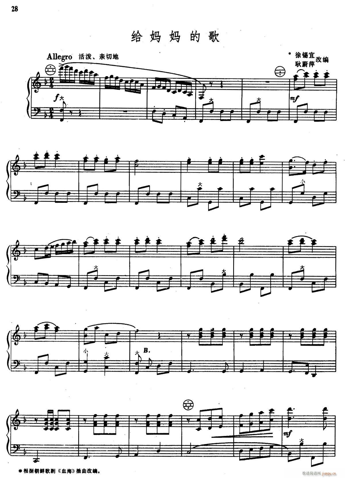 �o�����ĸ�(���L(f��ng)���V)1