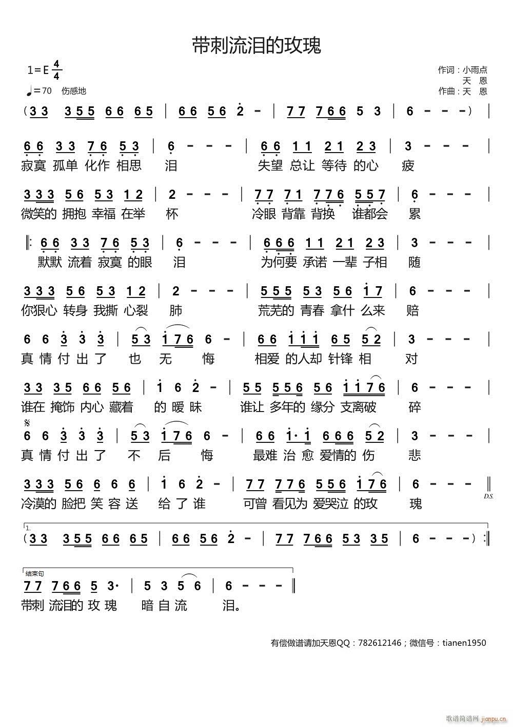 �������I��õ��(���ָ��V)1