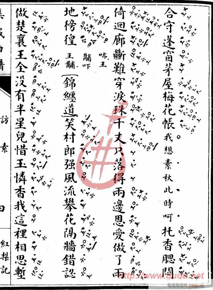 �t��ӛ���L(f��ng)��(����)7