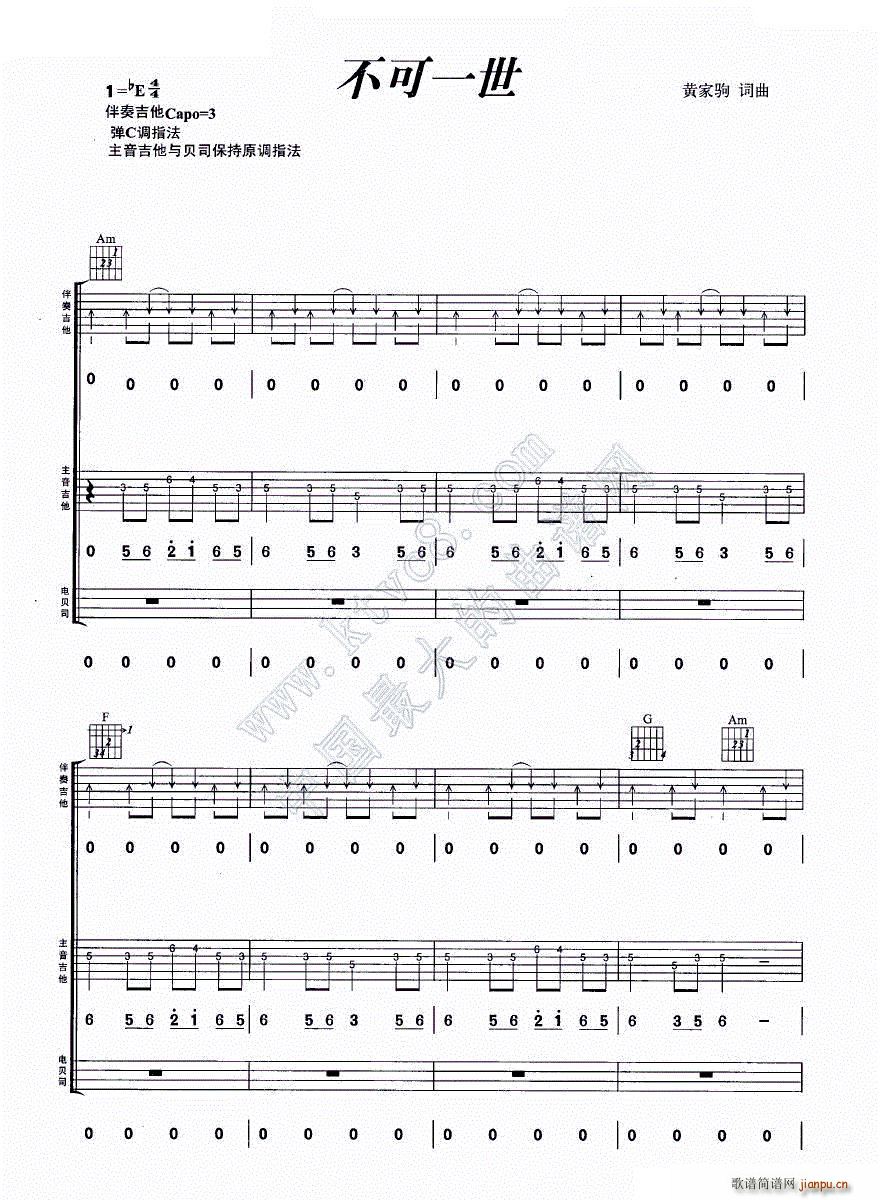 ����һ�� �����M�Ϗ���(�����V)1