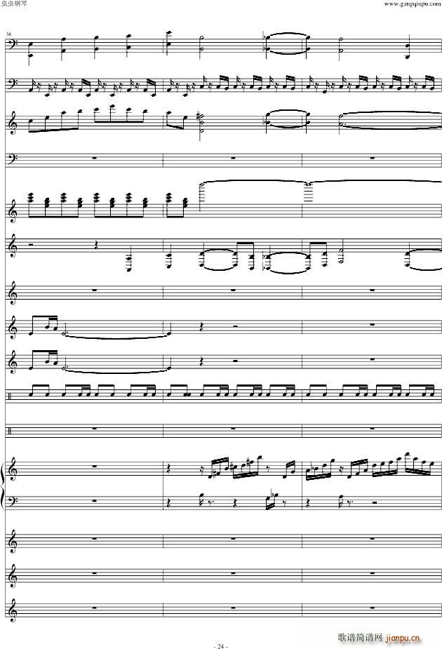 ħ�F����2(����V)24