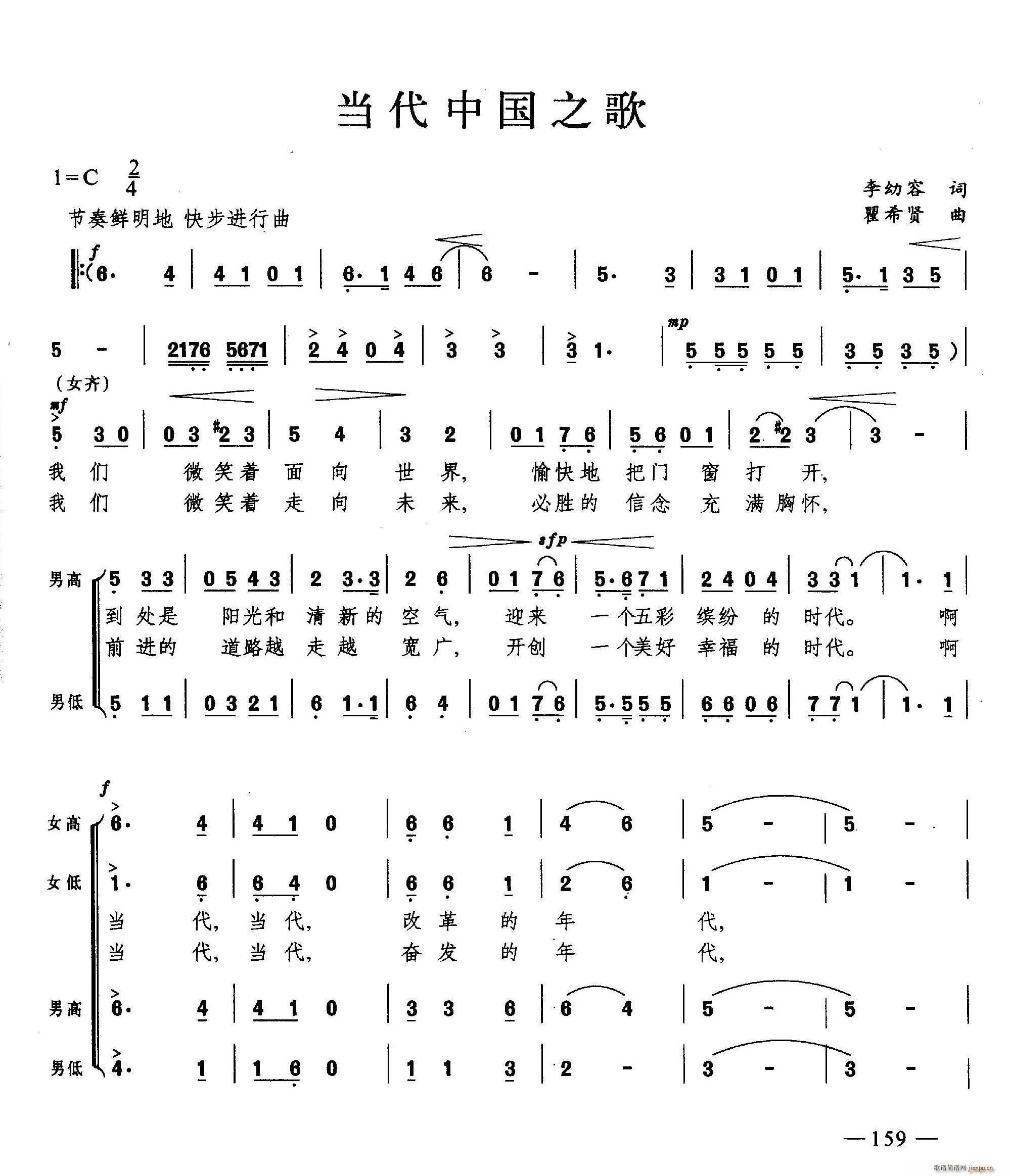 �����Ї�֮�� �ϳ�(�ϳ��V)1