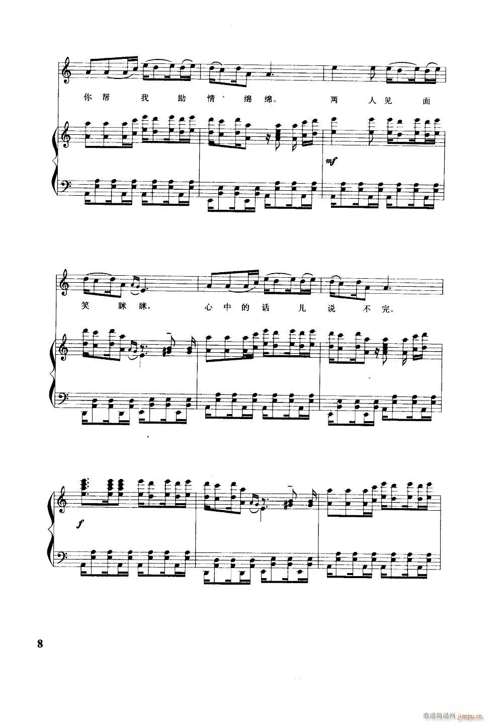 �|Ů֮�� 䓰��V(����V)3