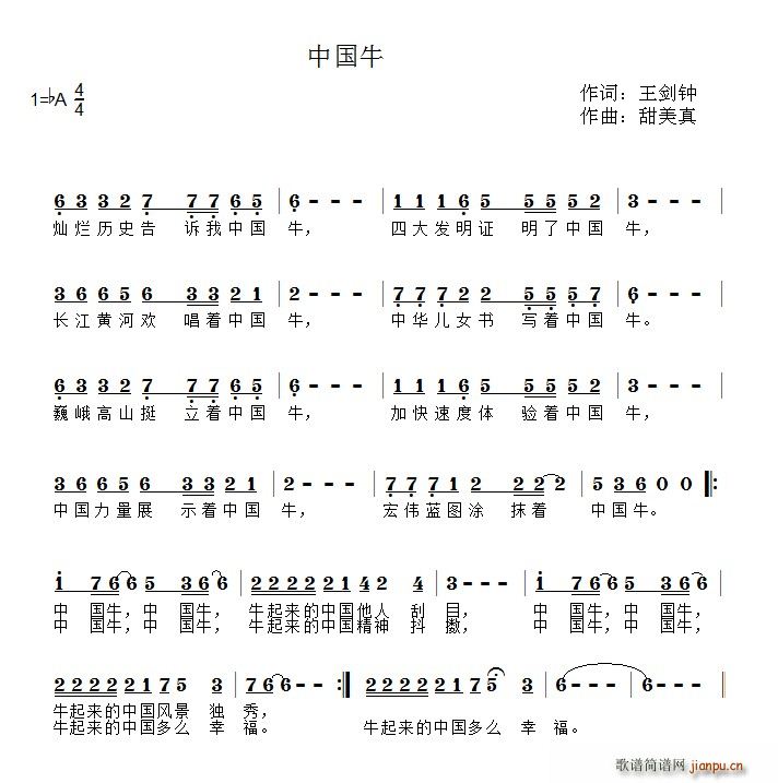 �Ї�ţ(���ָ��V)1