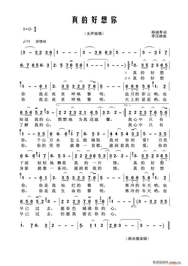 ��ĺ����� Ů����(ʮ�ּ�����)1