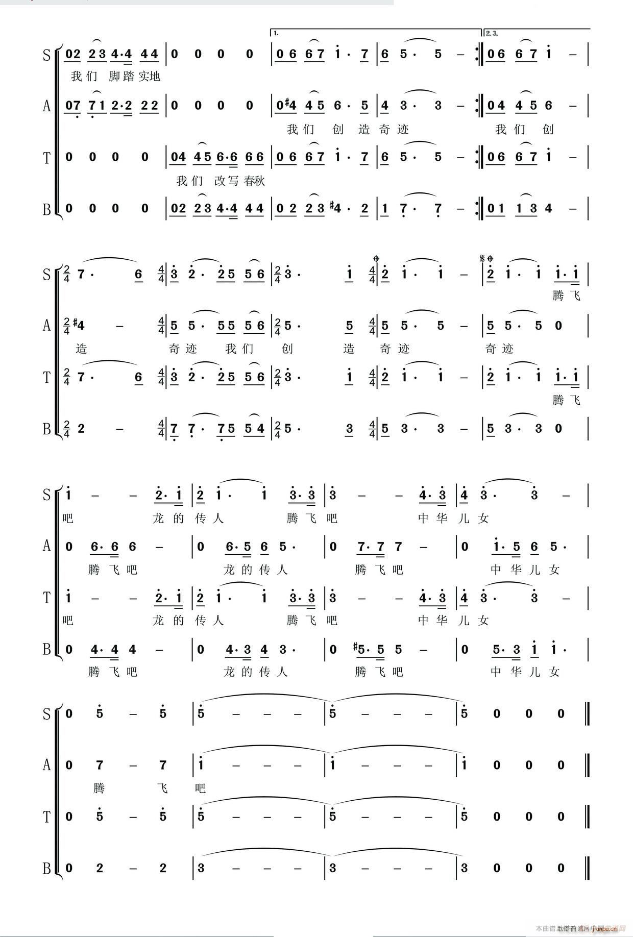 �v�w�� ���Ă��� �A�ĶYٝ����(l�� )ʷԊ(sh��) ���Ę�(l�� )�� �v�w(ʮ�ּ�����)3