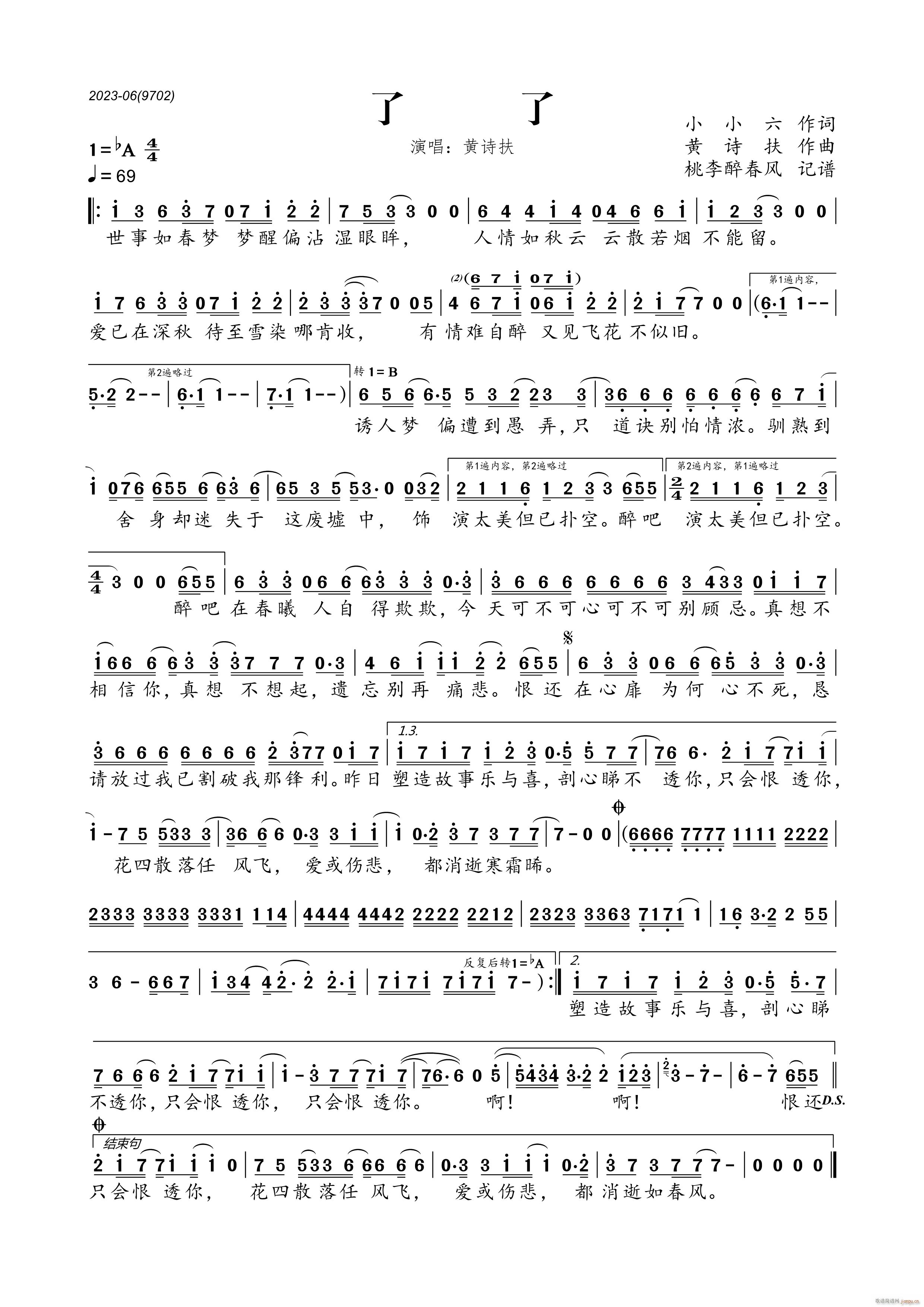 ����(���ָ��V)1