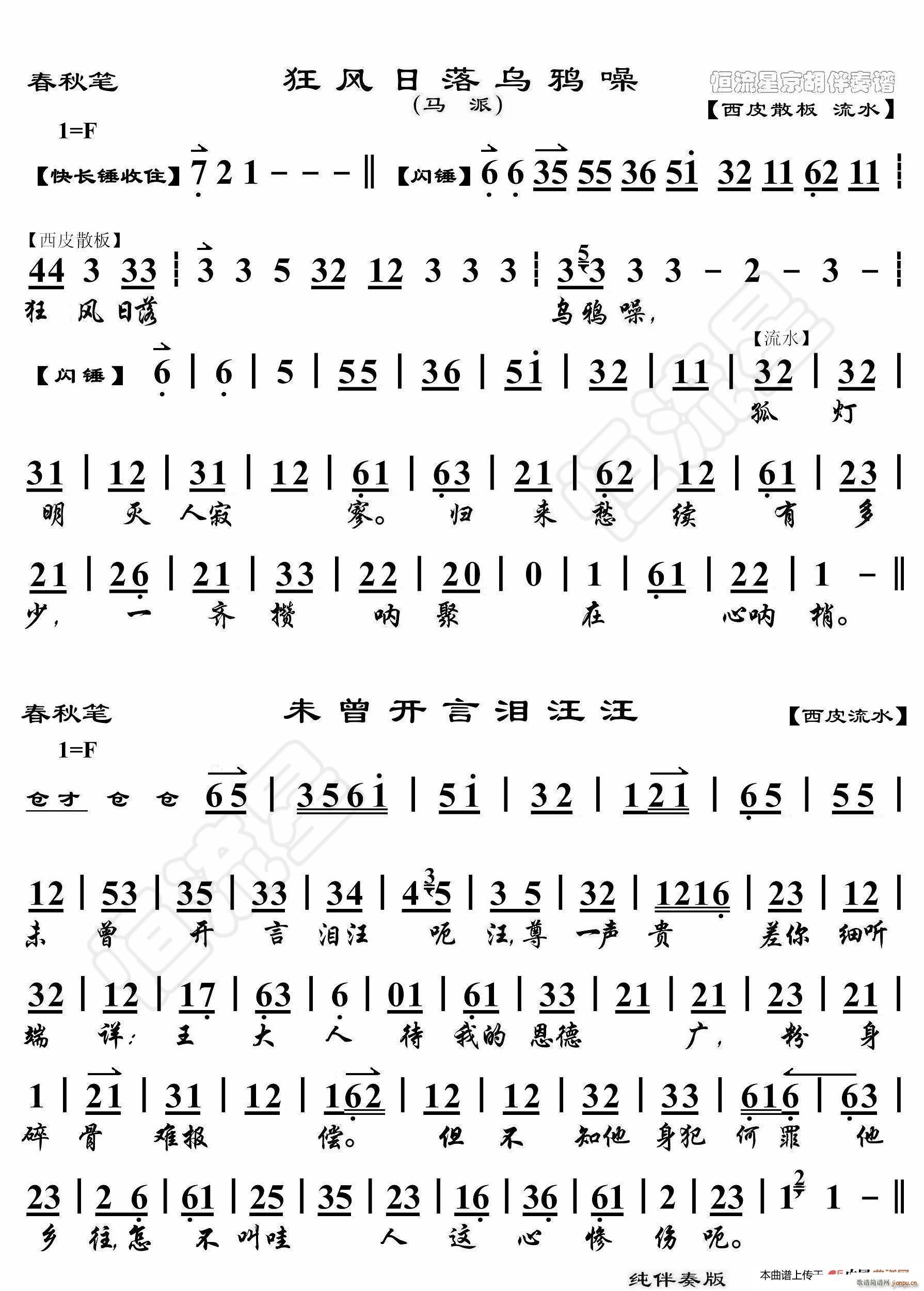 ����P ���L(f��ng)������f�� ���������V(ʮ�ּ�����)1