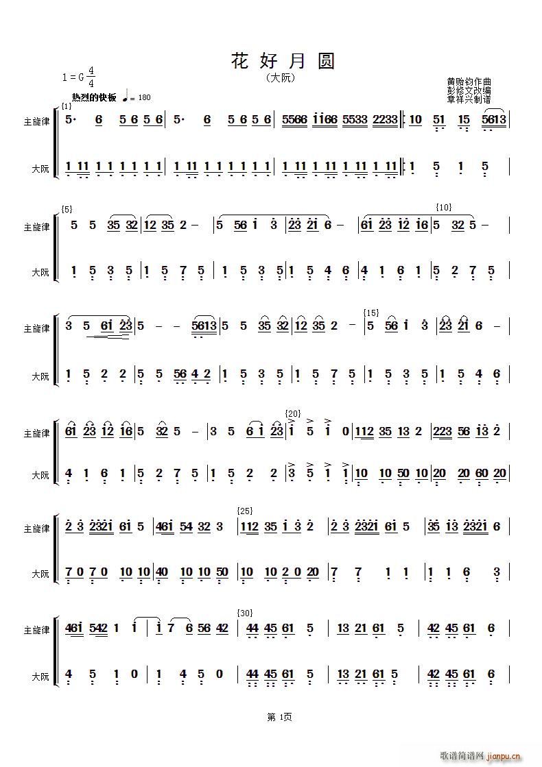 �����A �������c����(ʮ�ּ�����)1