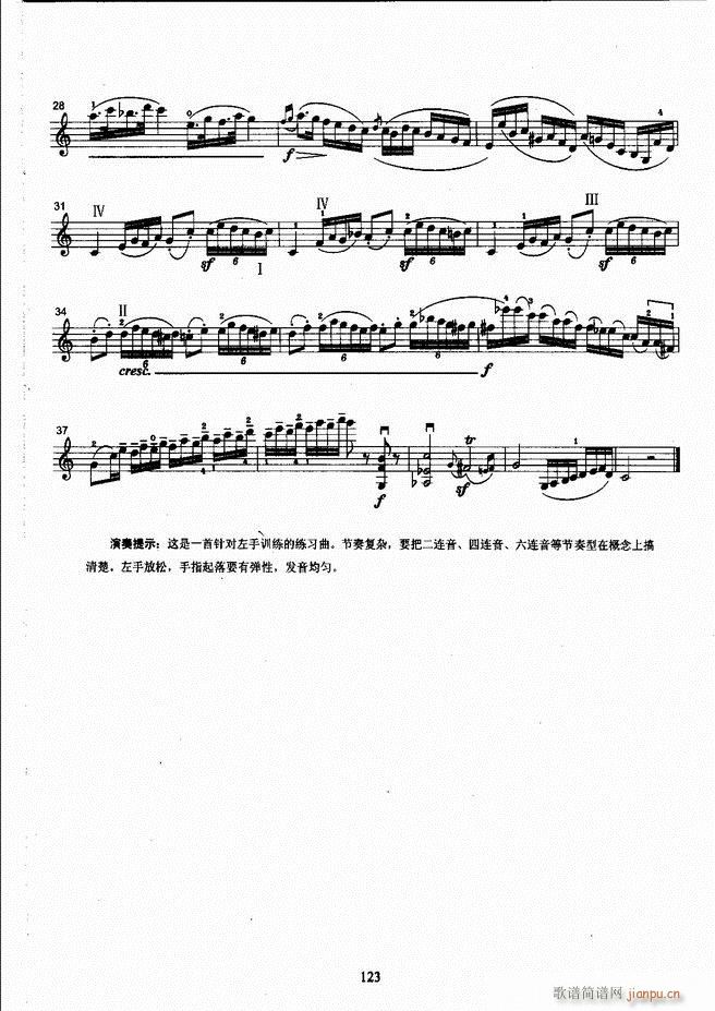 ����ˇ�g(sh��)�I(y��)�W(xu��)Ժ���(hu�� )ˇ�g(sh��)����ϵ�н̲� С���ٿ����̳� �σ� 121 180(С�����V)3