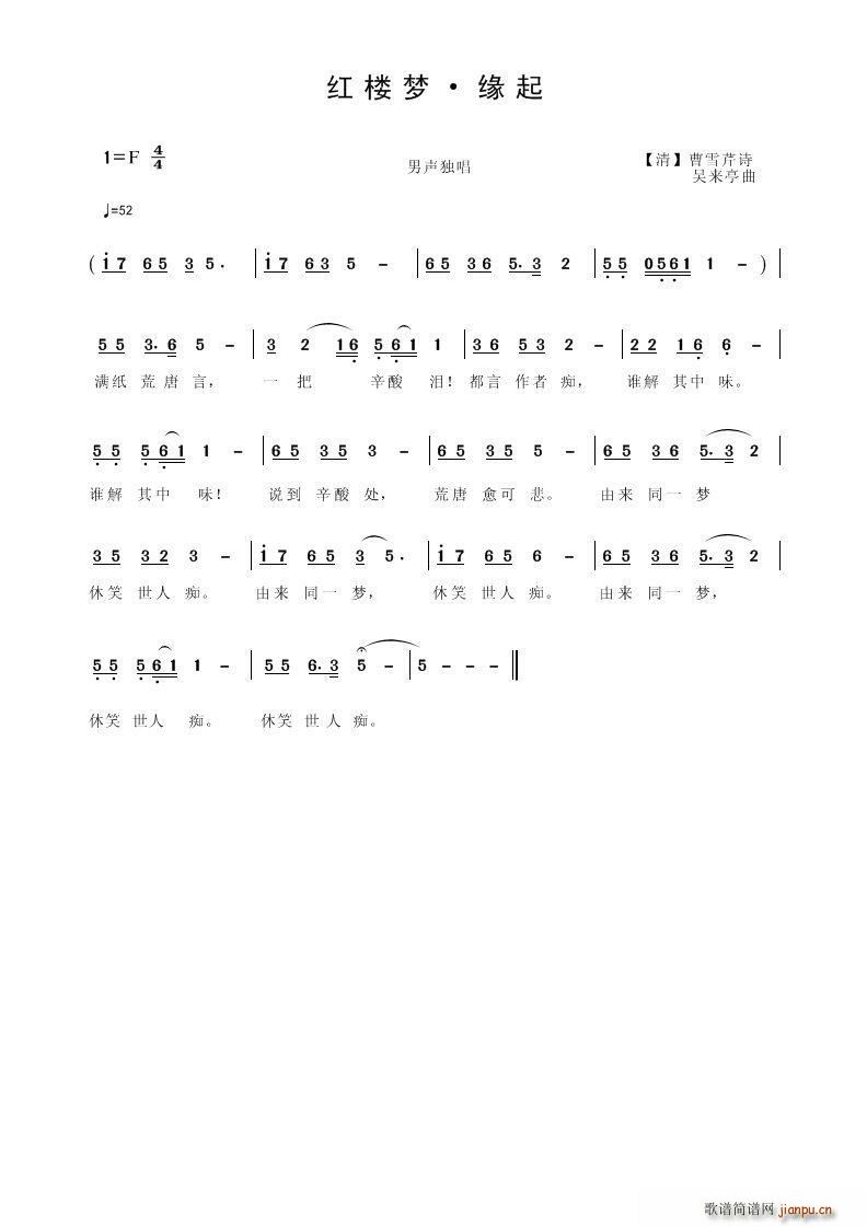 �t�ǉ�(m��ng) ����(���ָ��V)1