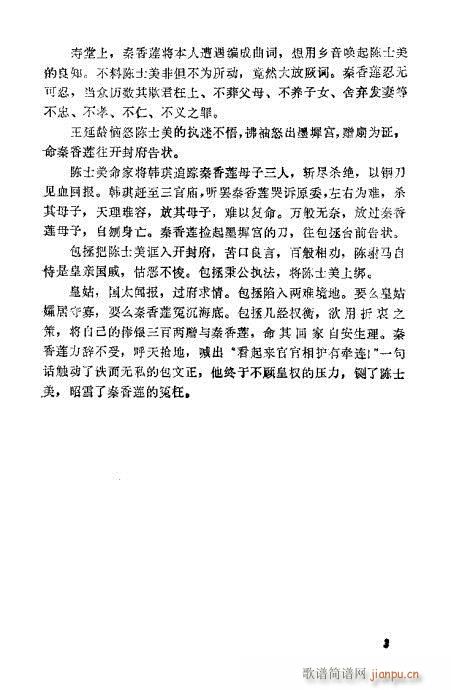 ��������(�������V)7