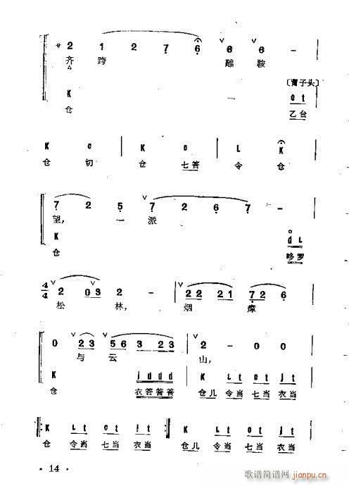 Ŀ�ǰ��1-20(�������V)28