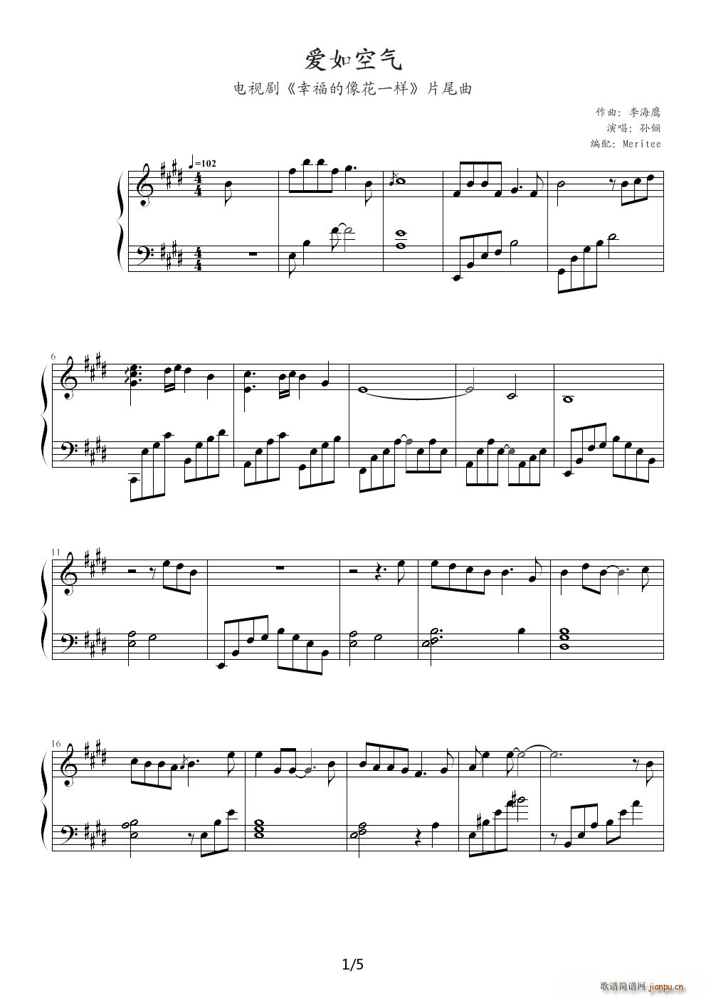 �Ҹ�����һ�� Ƭβ�� ��(��i)��՚� ��ٰ�����(����V)1