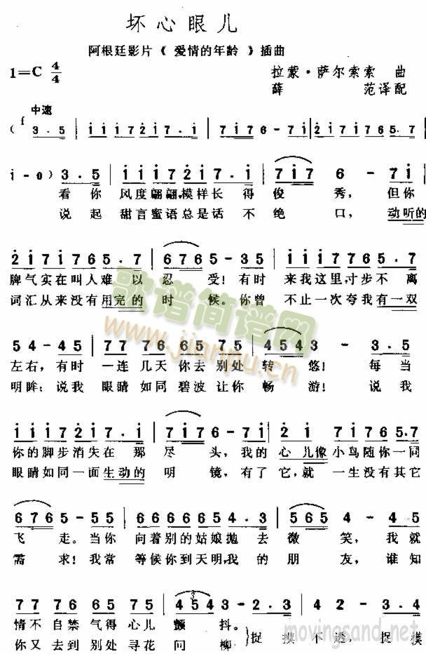 �����ۃ�(���ָ��V)1