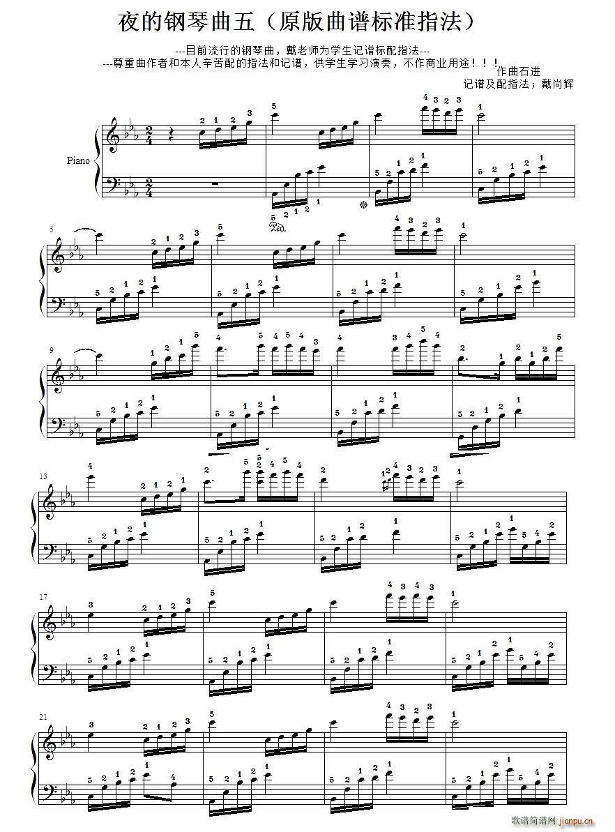 ҹ��������� �˜�ָ����(����V)1