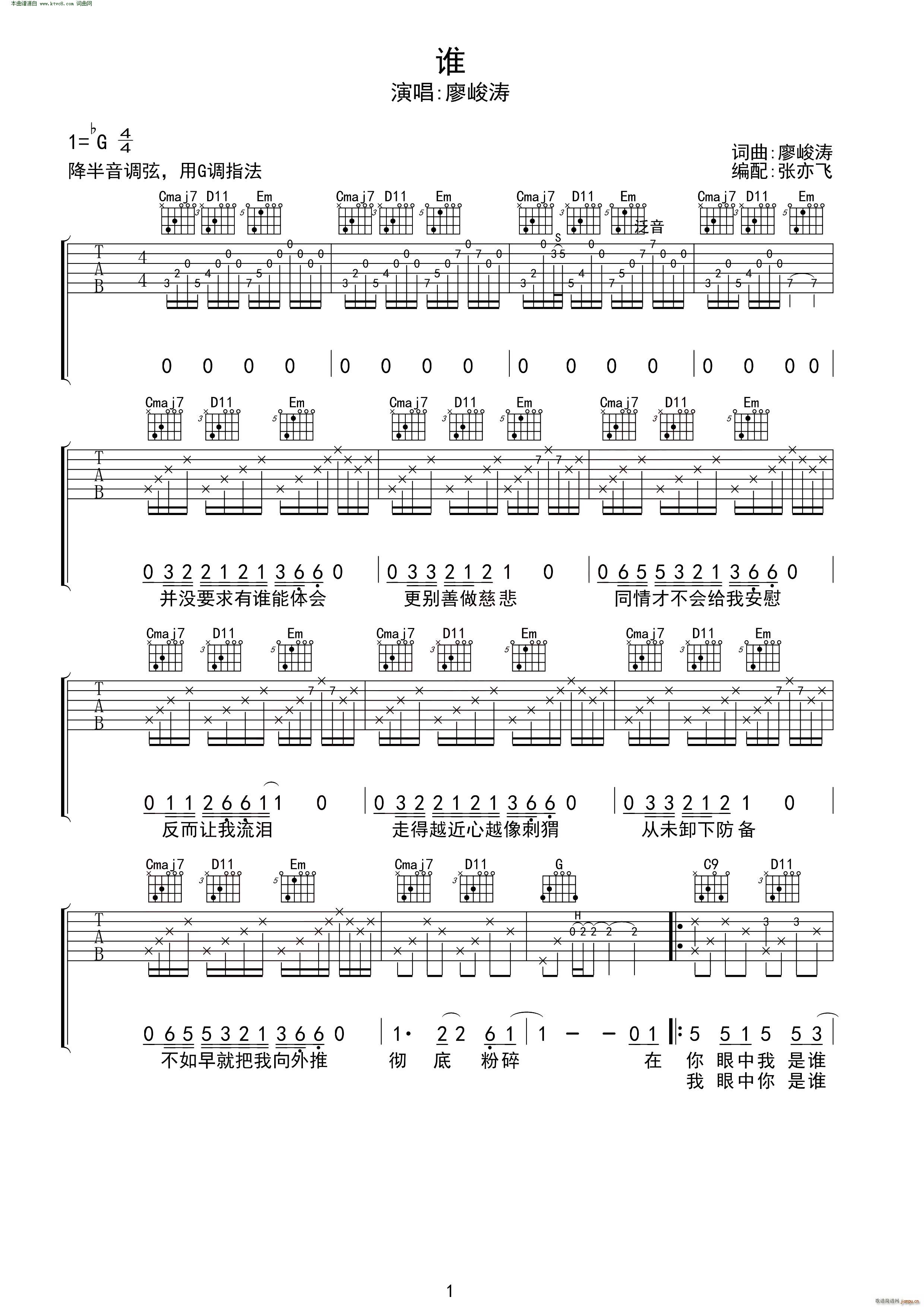 �l(shu��) �o(w��)����������(�����V)1