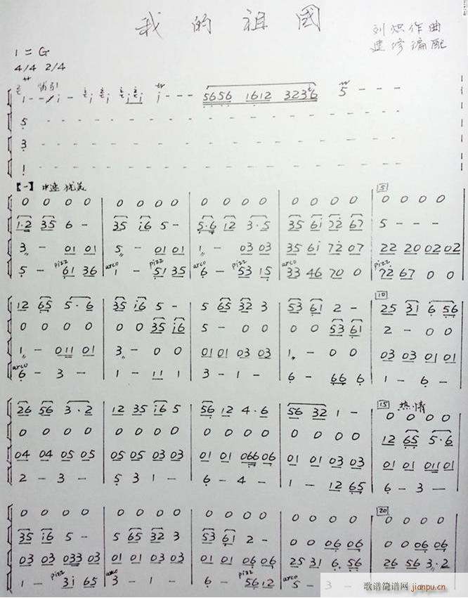 �ҵ���� ��(l�� )����1(���V)1