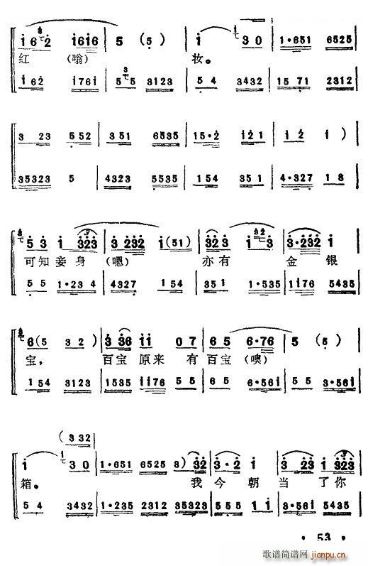 ��ʮ�� 11 ���V(���ָ��V)1