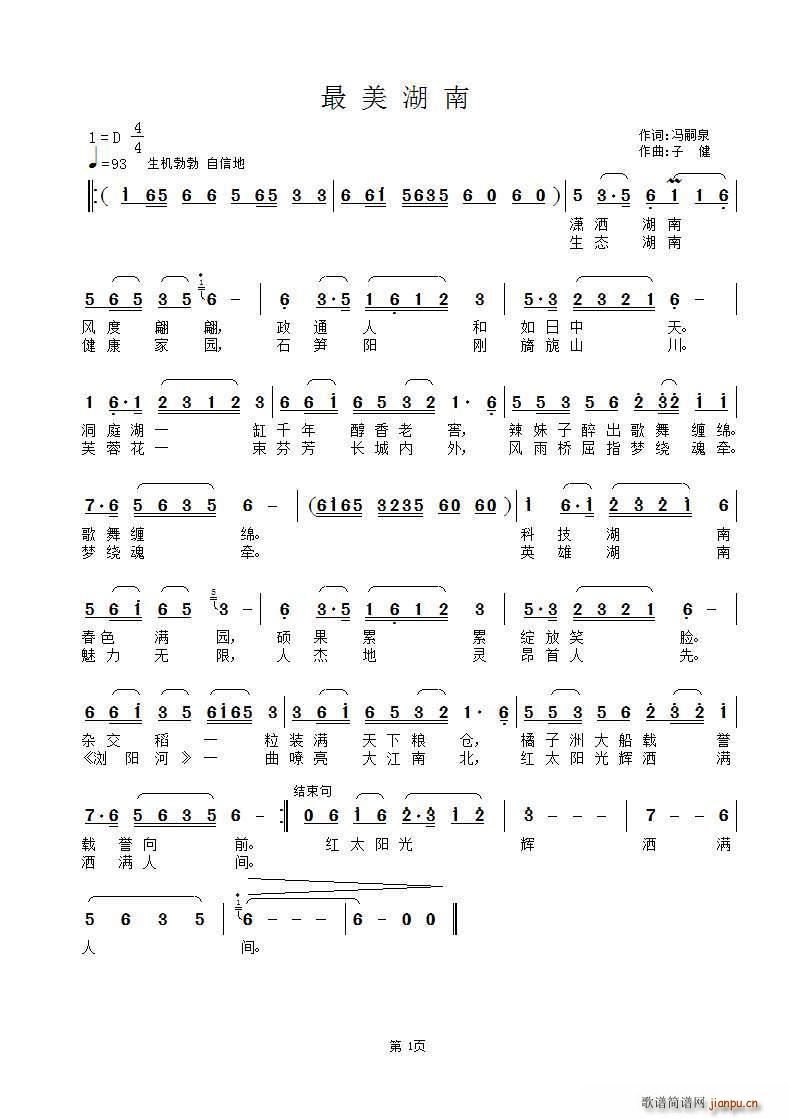 ��������(���ָ��V)1