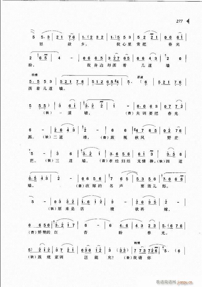 ��@�������³����x��241 300(ԥ�����V)37