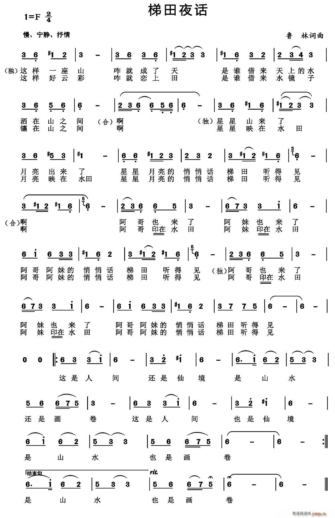 ����ҹԒ(hu��)(���ָ��V)1