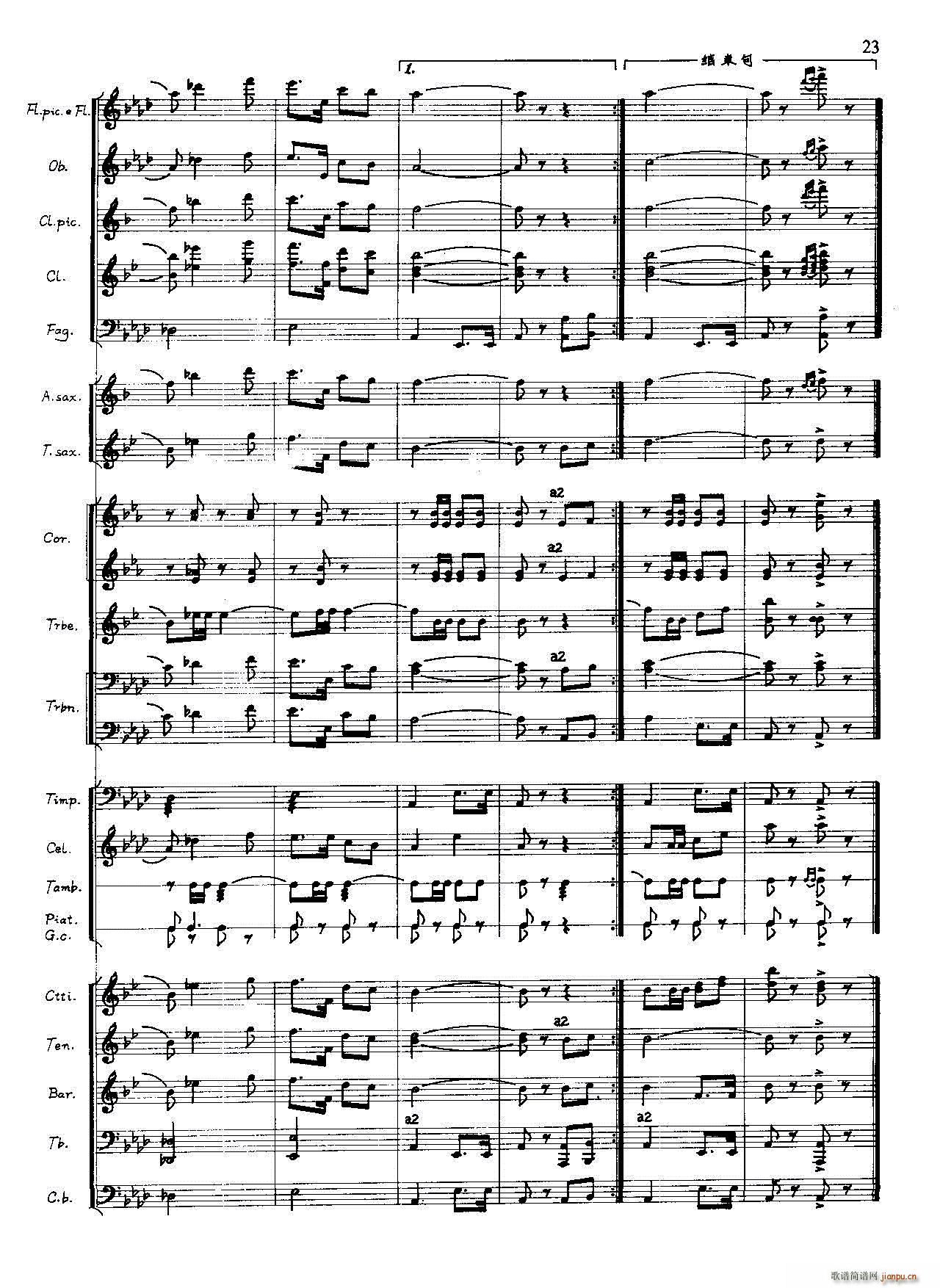 ܊���M(j��n)���� ܊��(l�� )(���V)23