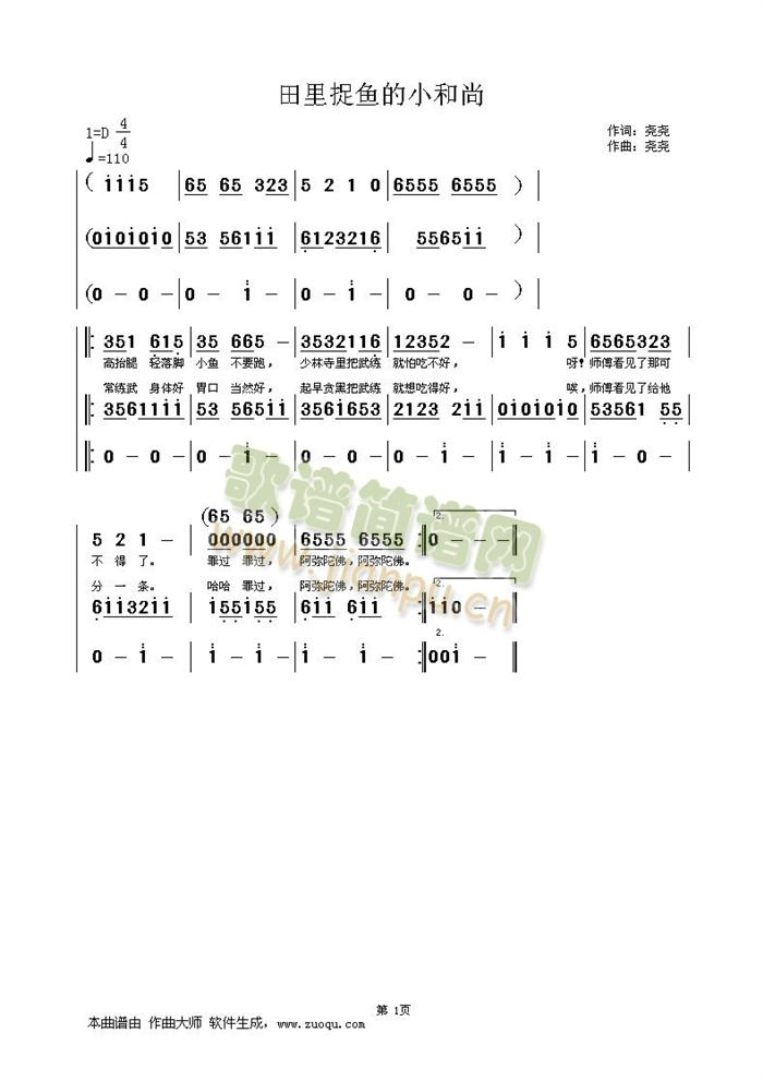 ����׽�~(y��)��С����(���ָ��V)1