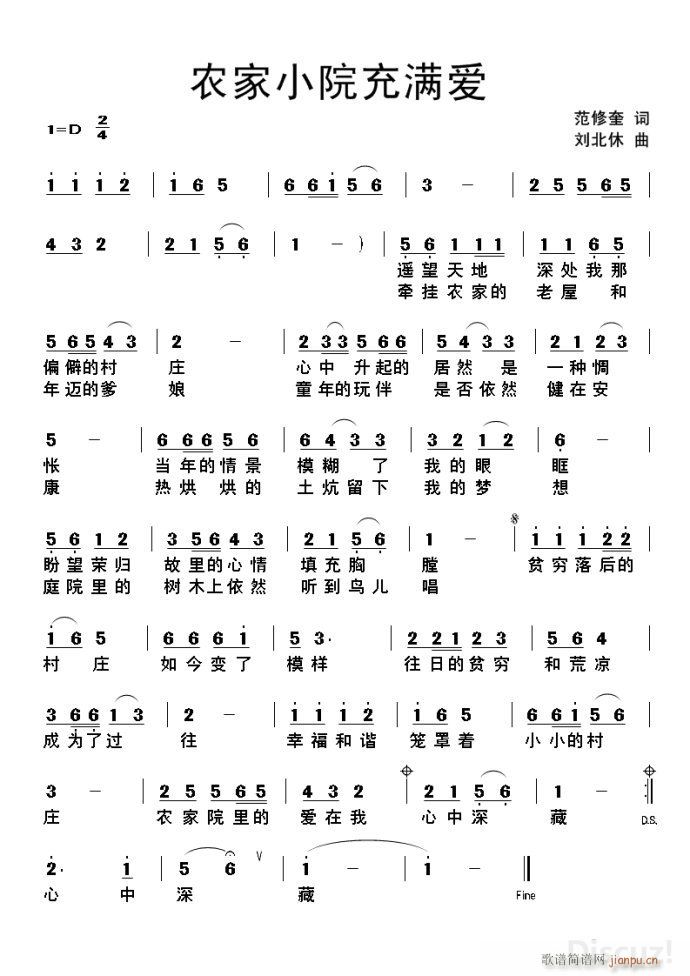 �r��СԺ��M(m��n)��(��i) ��������(ʮ�ּ�����)1