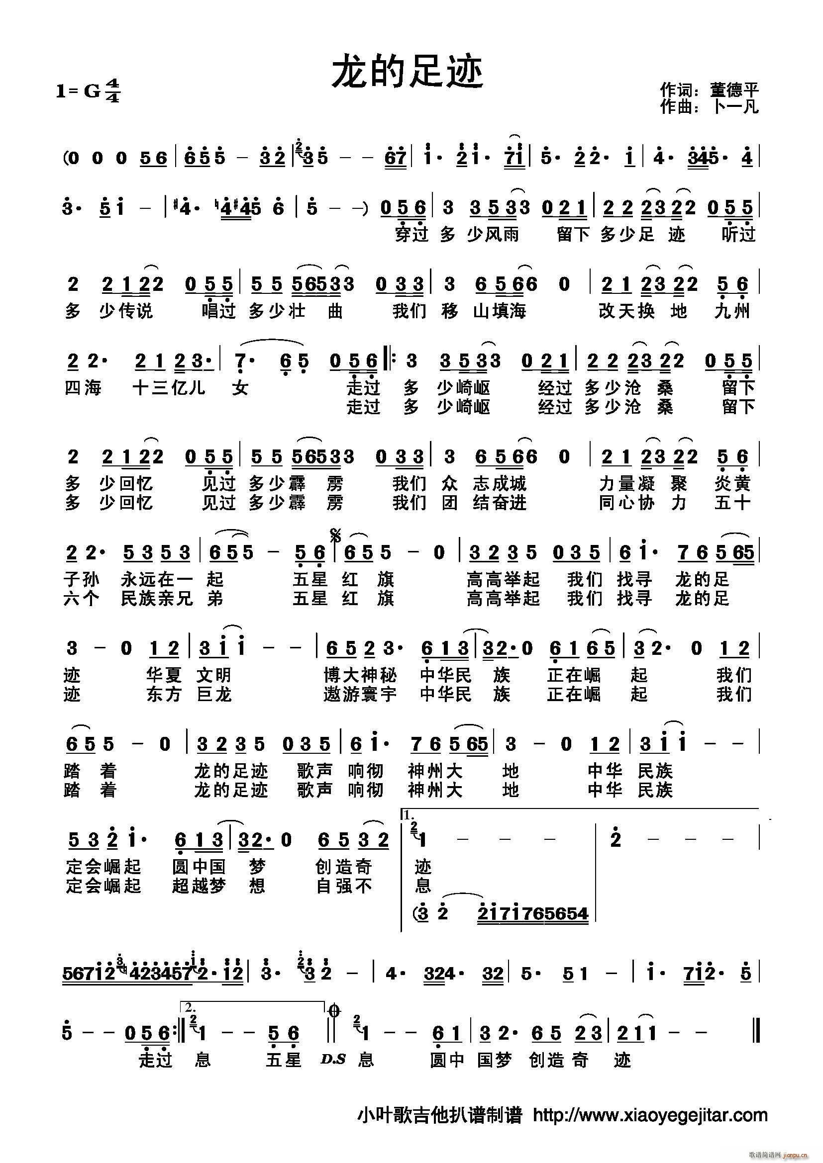 �������E(���ָ��V)1