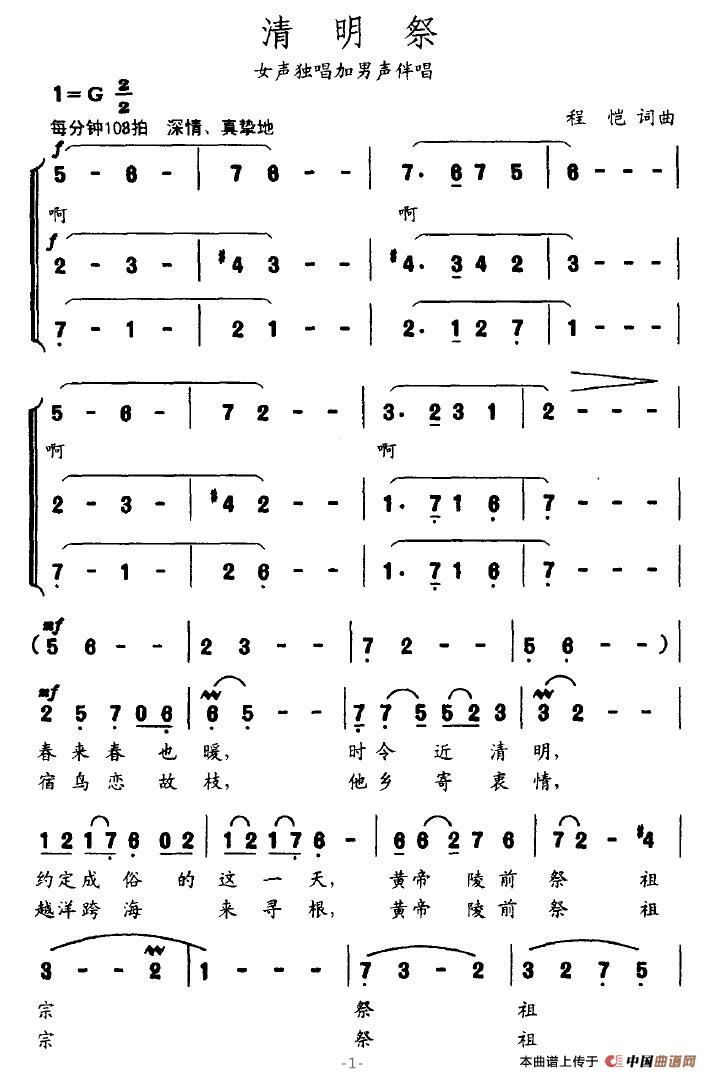 ������(���ָ��V)1