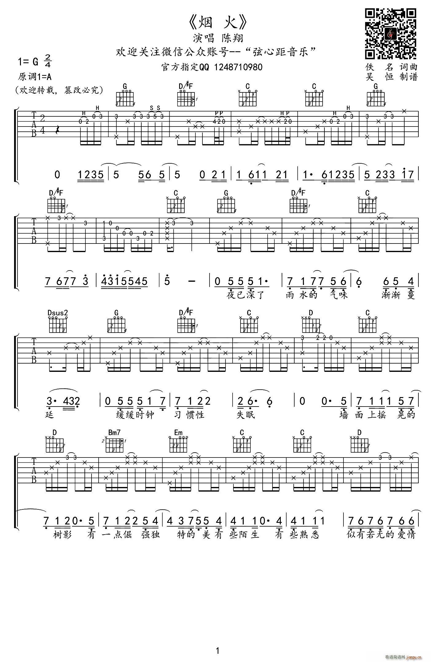 ���� �Ǻ����V��(�����V)1