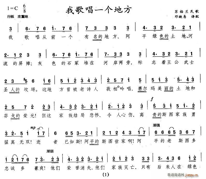 �Ҹ質һ��(g��)�ط�(���ָ��V)1