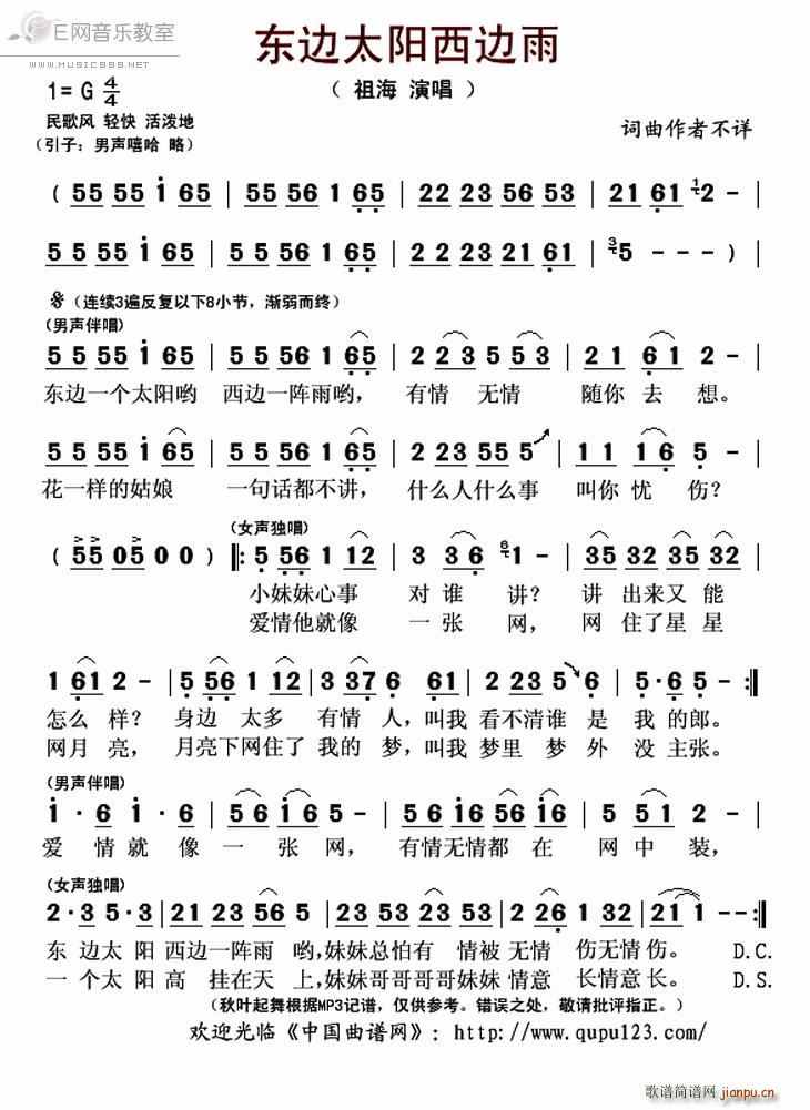 �|߅̫�(y��ng)��߅�� �溣(ʮ�ּ�����)1