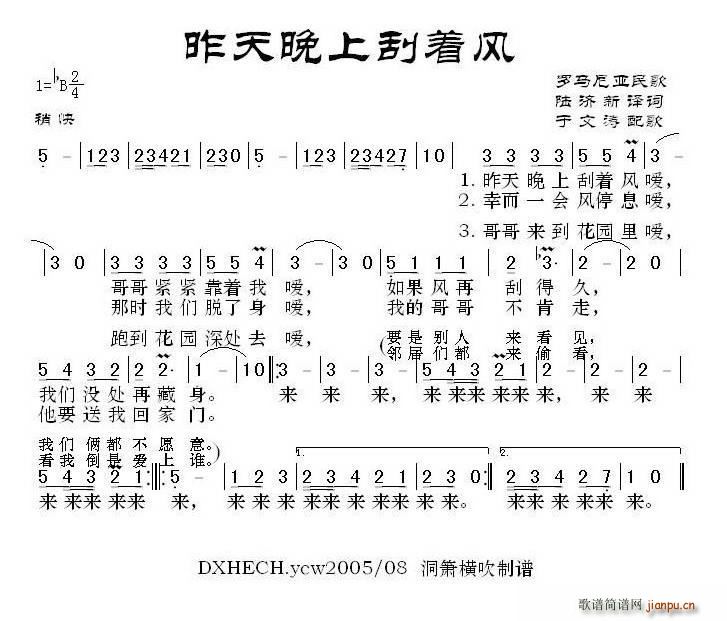 �_�R�၆ �������Ϲ���(zh��)�L(f��ng)(ʮ�ּ�����)1