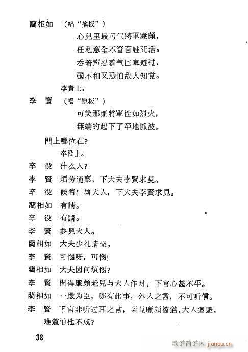 ��Ц�z������(�������V)56