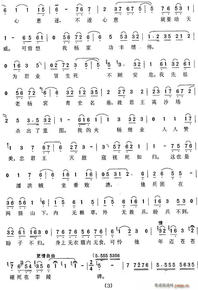 ��(w��n)����(���ָ��V)3