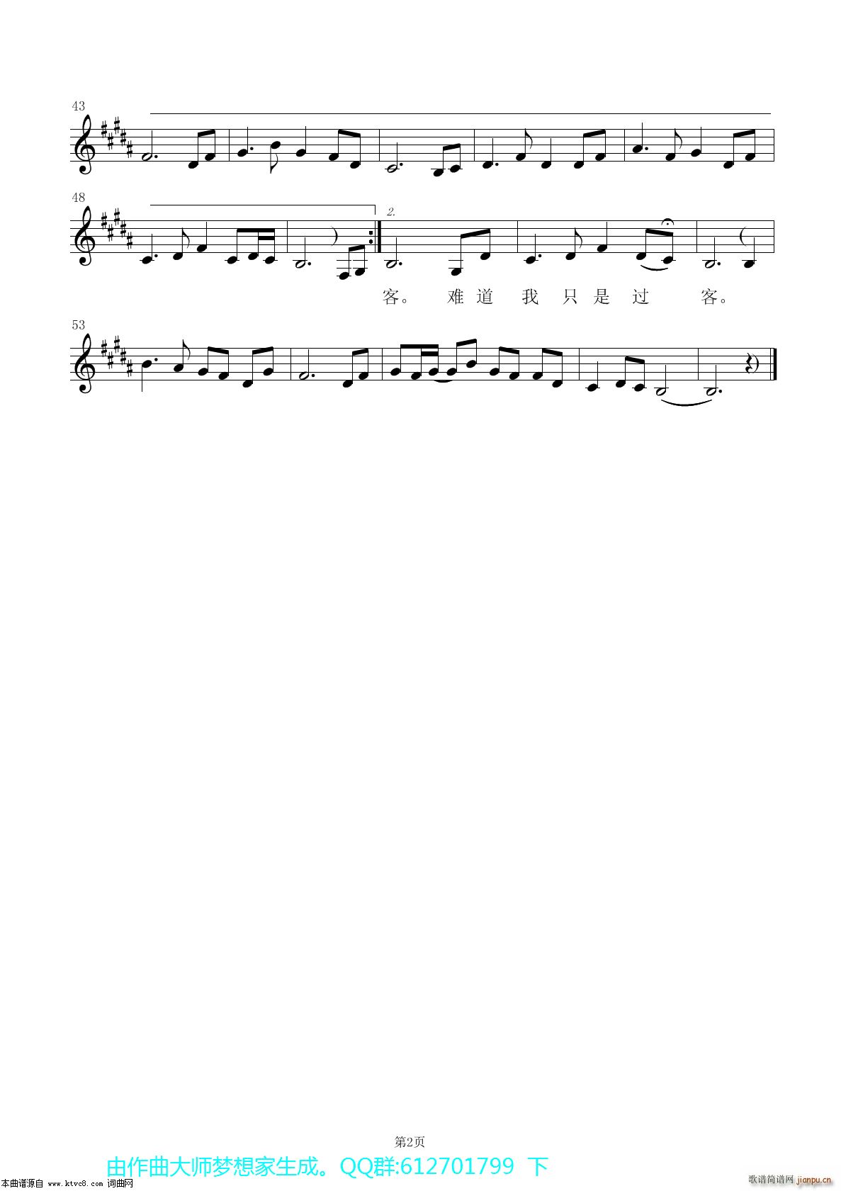 ���ҵĿ옷(l�� )߀�o�� �� ��(ʮ�ּ�����)5