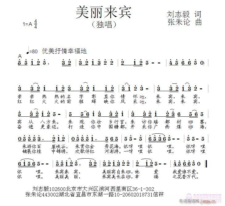 ������(l��i)�e(���ָ��V)1