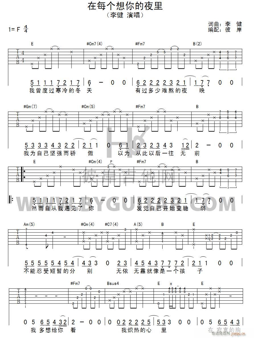 ��ÿ��(g��)�����ҹ�� ��������(�����V)1