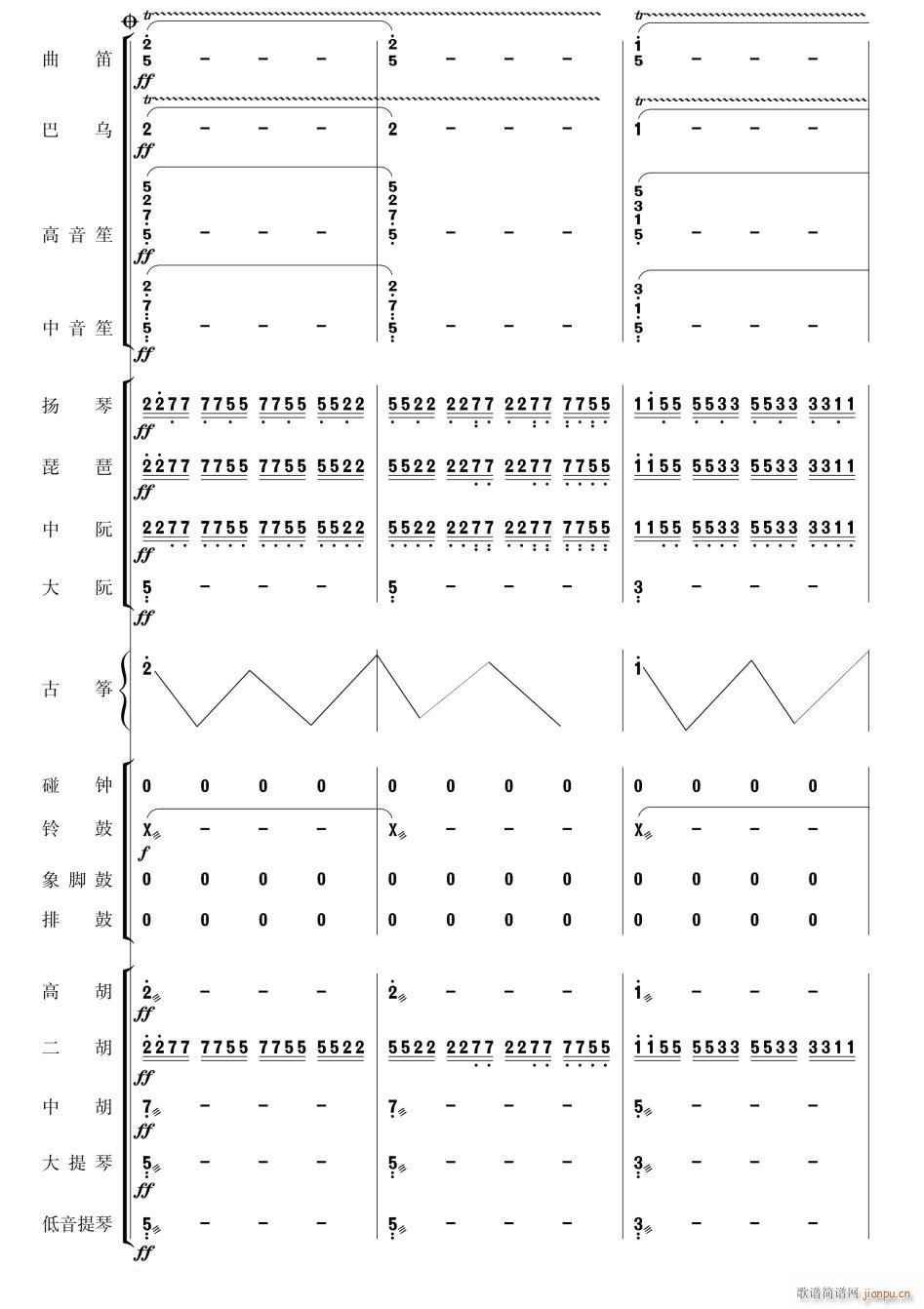 �������Pβ��40(���V)1